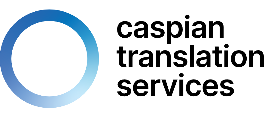 CTS